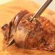 Lamb Carving Ideas